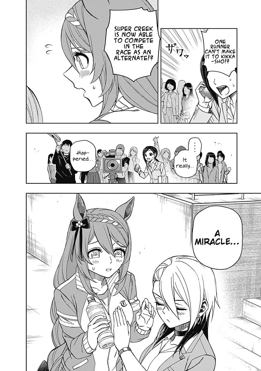 Uma Musume: Cinderella Gray Chapter 45 page 8 - 