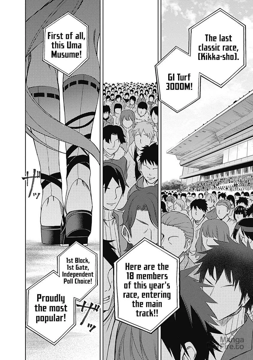 Uma Musume: Cinderella Gray Chapter 45 page 10 - 