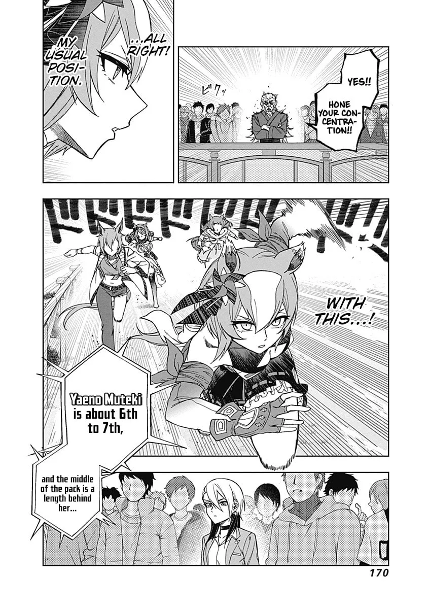 Uma Musume: Cinderella Gray Chapter 46 page 2 - 