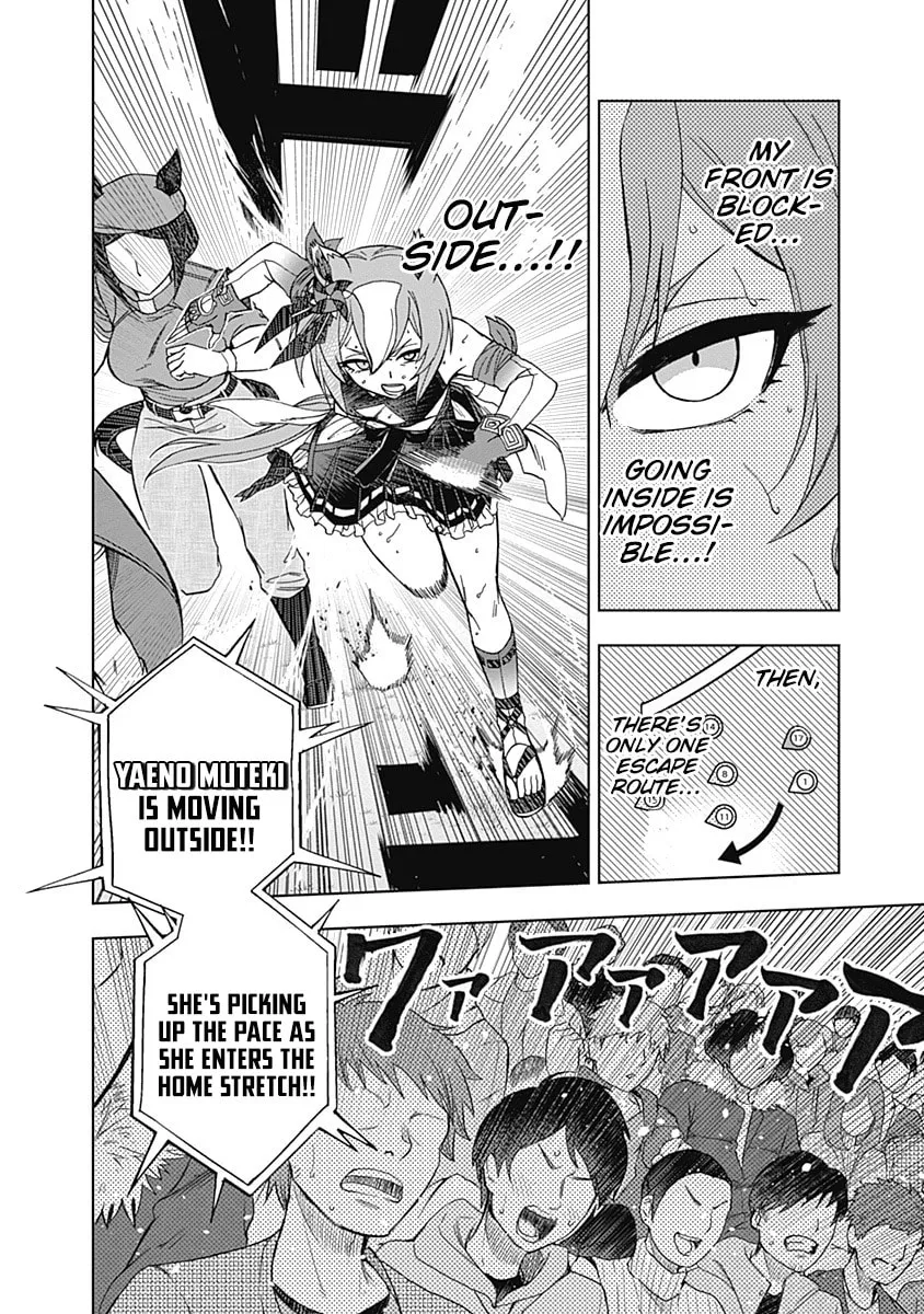 Uma Musume: Cinderella Gray Chapter 46 page 13 - 