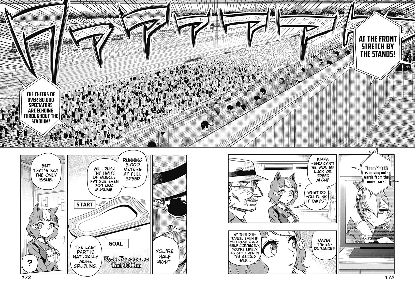 Uma Musume: Cinderella Gray Chapter 46 page 4 - 