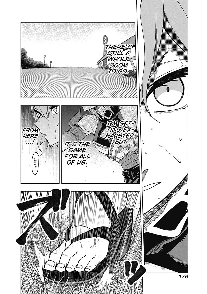 Uma Musume: Cinderella Gray Chapter 46 page 7 - 