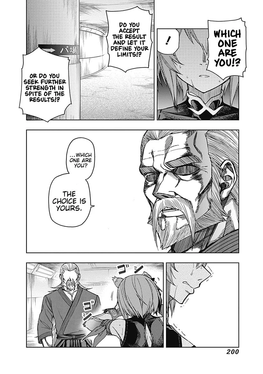 Uma Musume: Cinderella Gray Chapter 47 page 14 - 