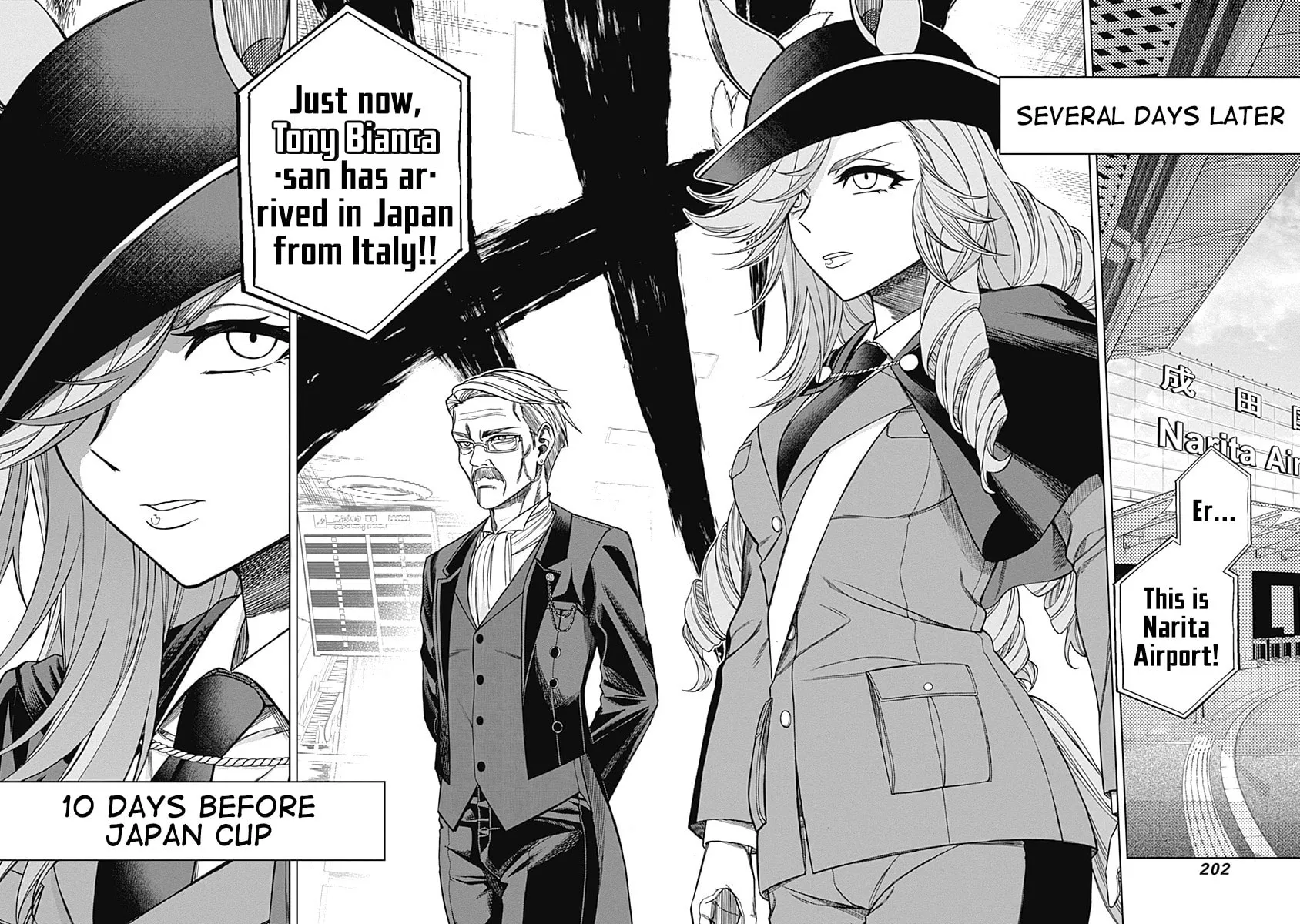 Uma Musume: Cinderella Gray Chapter 47 page 16 - 