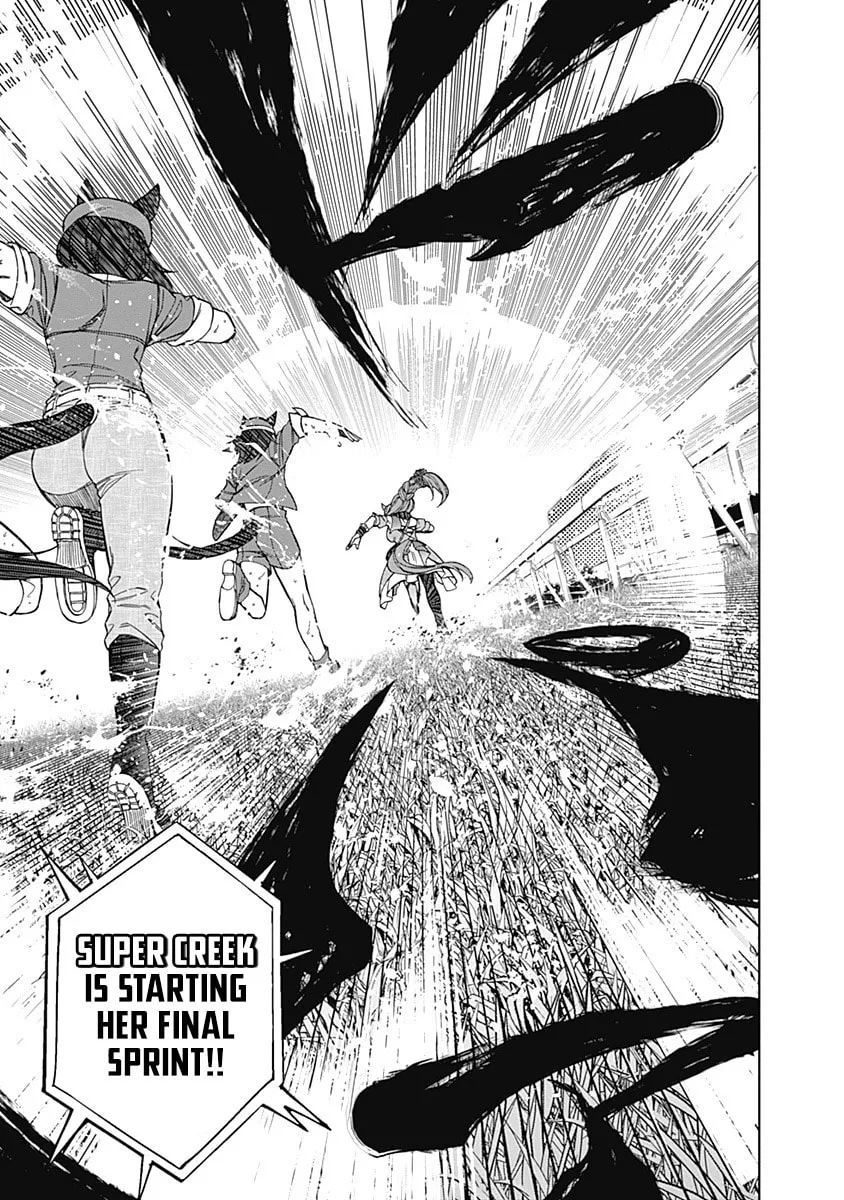 Uma Musume: Cinderella Gray Chapter 47 page 7 - 