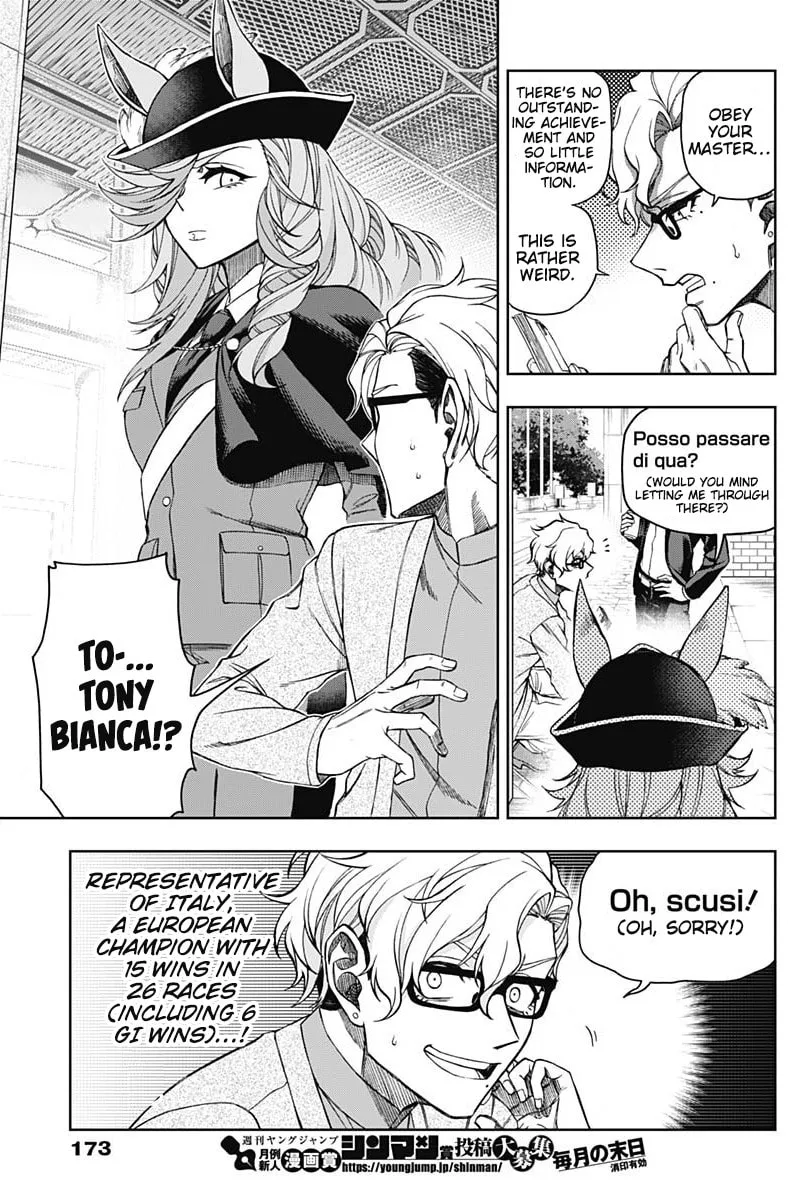 Uma Musume: Cinderella Gray Chapter 48 page 11 - 