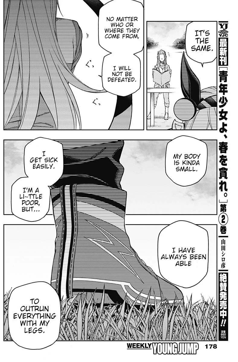 Uma Musume: Cinderella Gray Chapter 48 page 16 - 