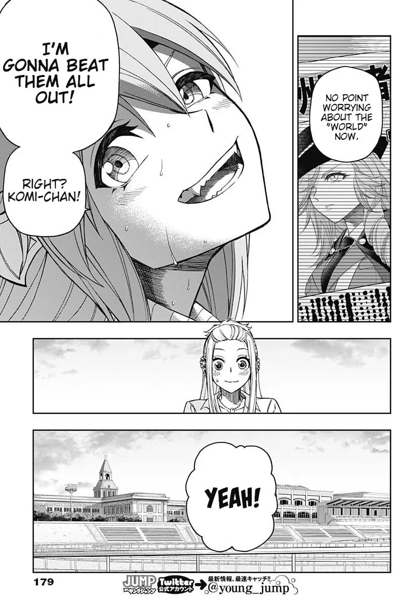 Uma Musume: Cinderella Gray Chapter 48 page 17 - 