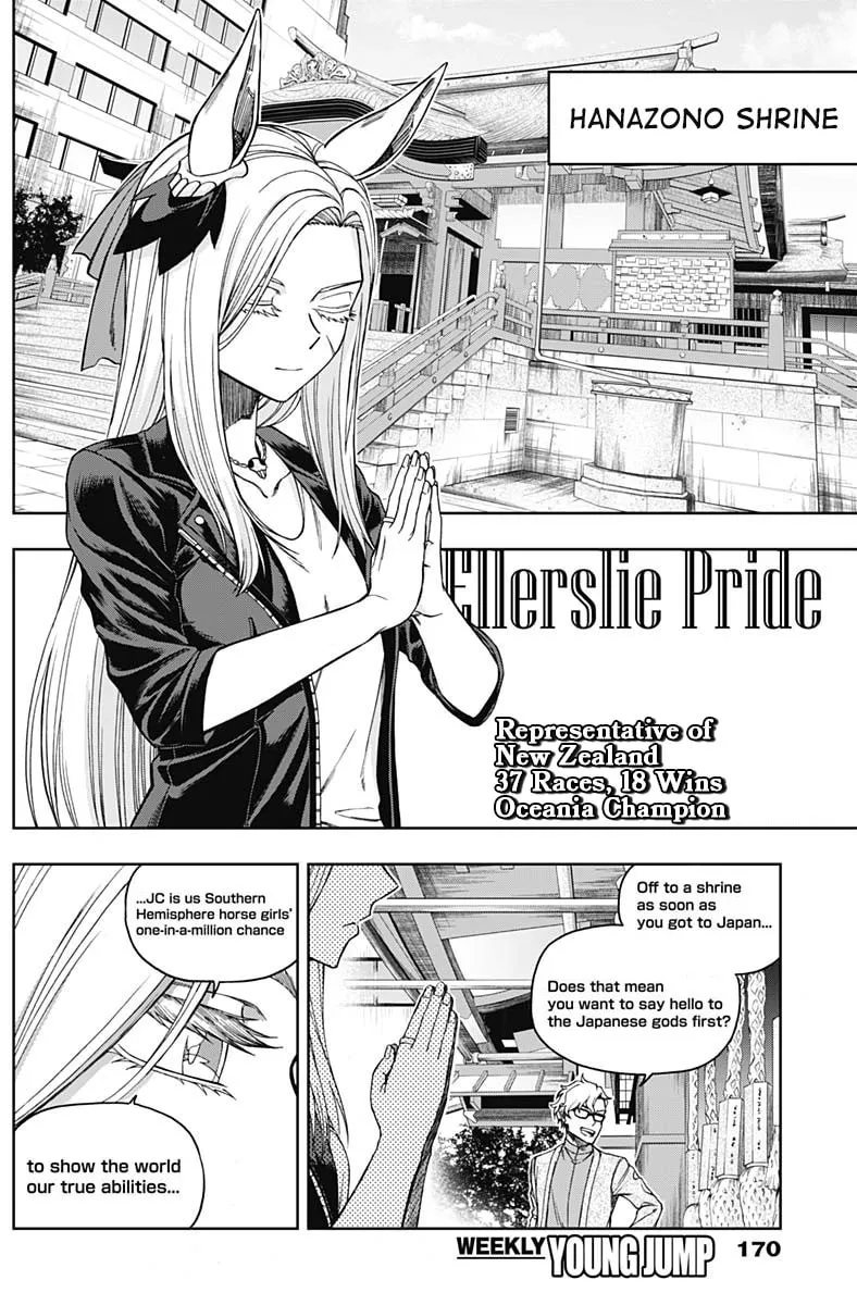 Uma Musume: Cinderella Gray Chapter 48 page 8 - 