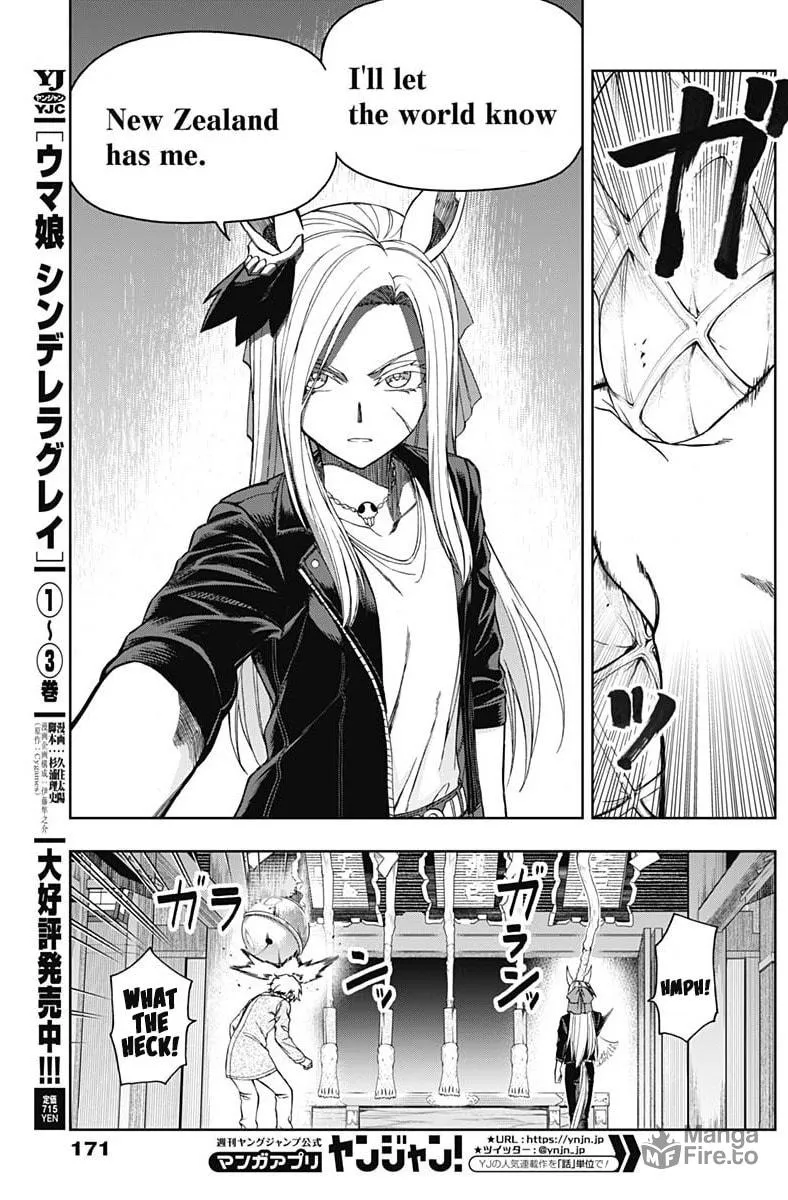 Uma Musume: Cinderella Gray Chapter 48 page 9 - 