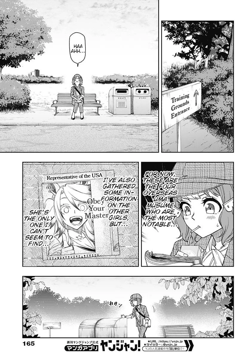 Uma Musume: Cinderella Gray Chapter 49 page 11 - 