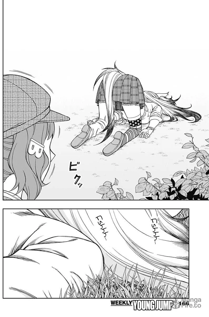 Uma Musume: Cinderella Gray Chapter 49 page 12 - 