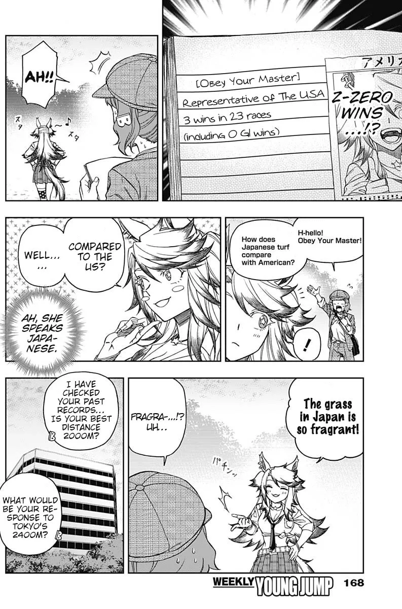 Uma Musume: Cinderella Gray Chapter 49 page 14 - 
