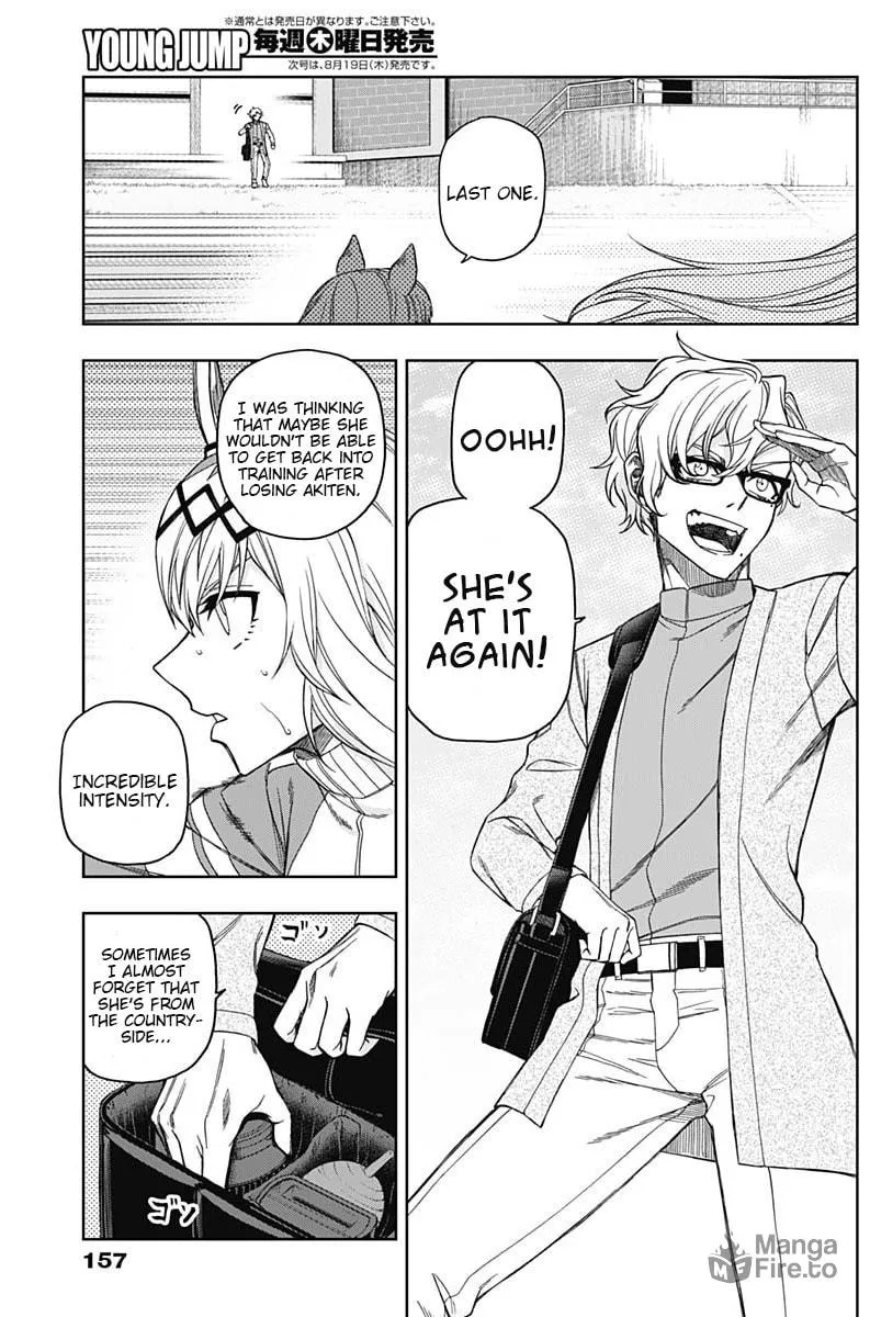 Uma Musume: Cinderella Gray Chapter 49 page 3 - 