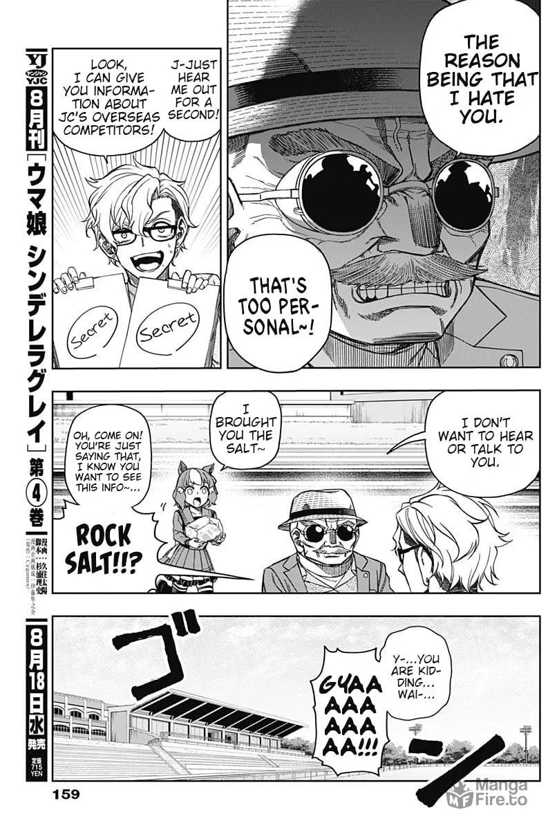 Uma Musume: Cinderella Gray Chapter 49 page 5 - 