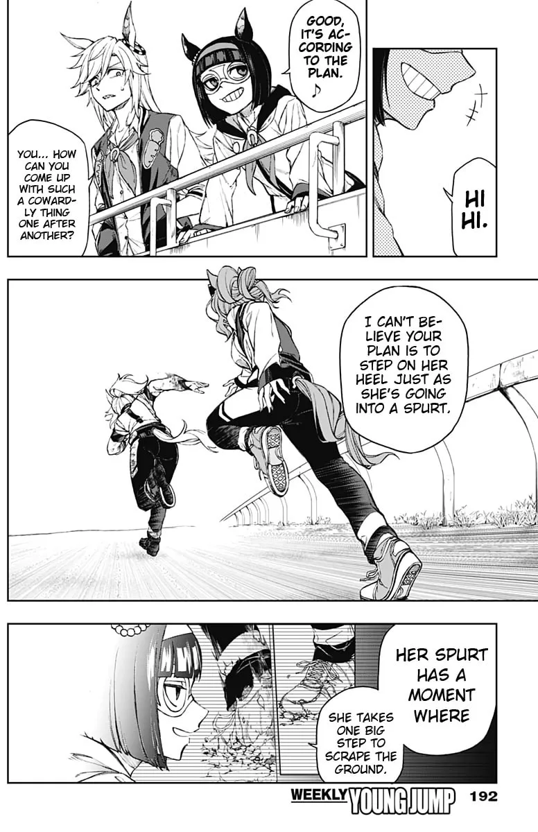 Uma Musume: Cinderella Gray Chapter 5 page 4 - 