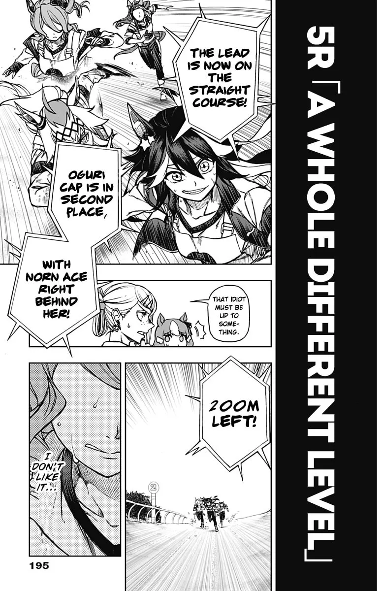 Uma Musume: Cinderella Gray Chapter 5 page 7 - 