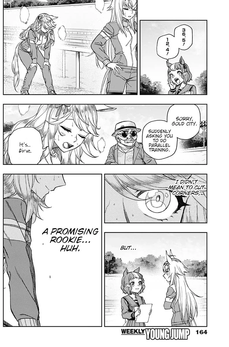 Uma Musume: Cinderella Gray Chapter 50 page 14 - 