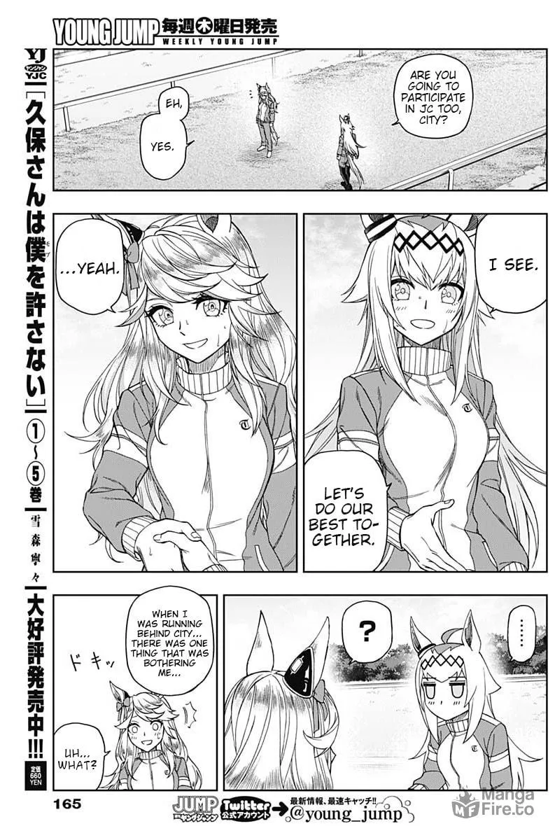 Uma Musume: Cinderella Gray Chapter 50 page 15 - 