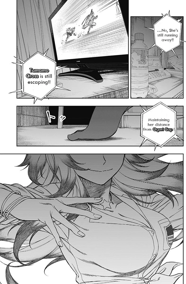 Uma Musume: Cinderella Gray Chapter 50 page 17 - 