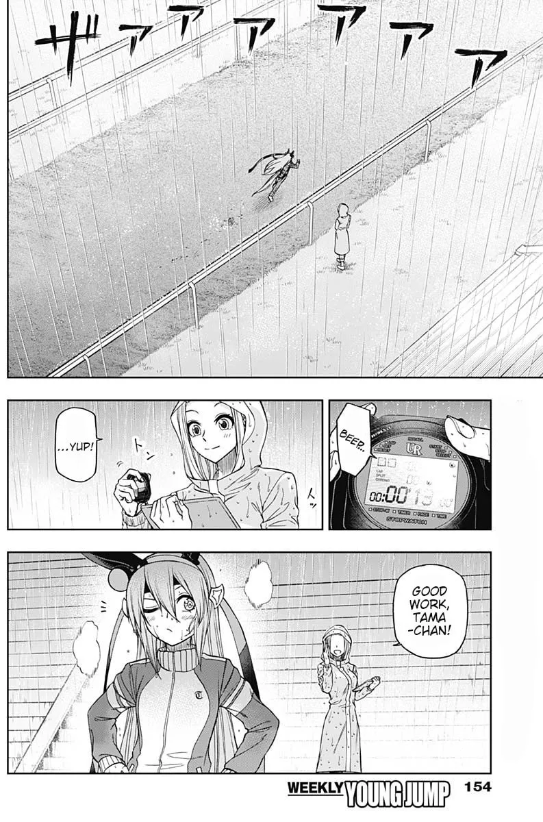 Uma Musume: Cinderella Gray Chapter 50 page 4 - 