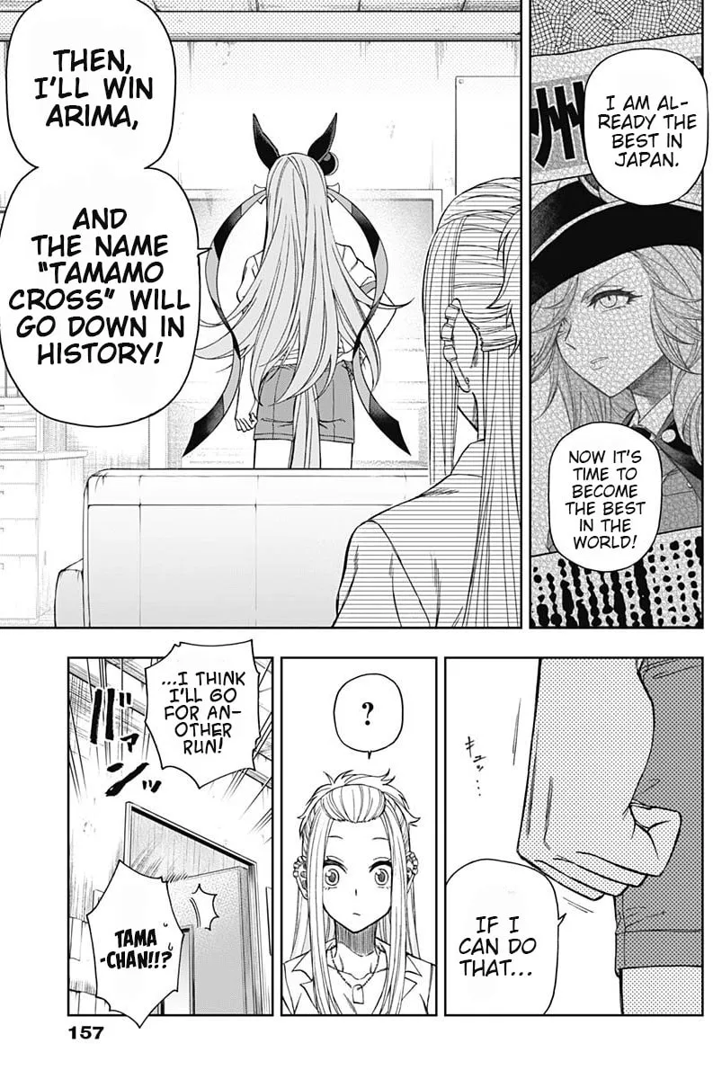 Uma Musume: Cinderella Gray Chapter 50 page 7 - 