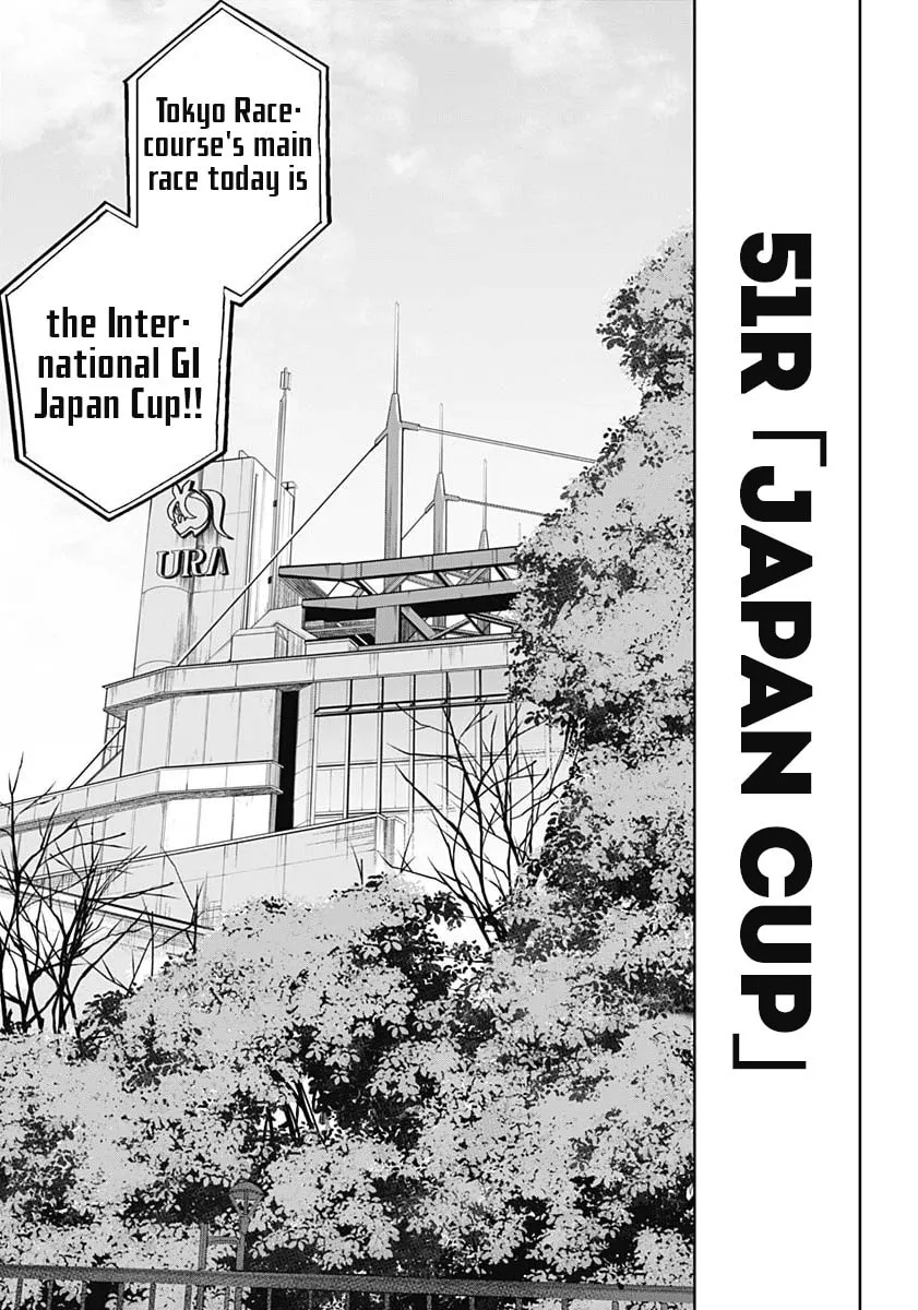 Uma Musume: Cinderella Gray Chapter 51 page 2 - 