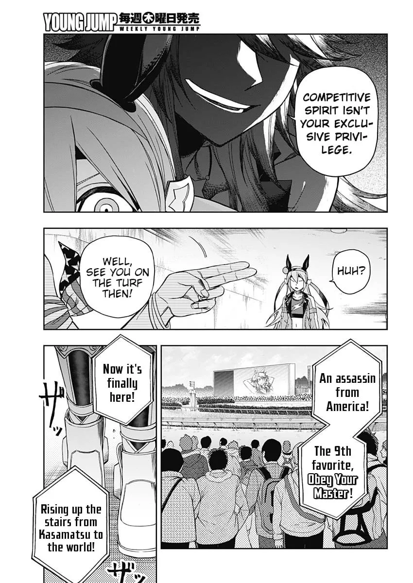 Uma Musume: Cinderella Gray Chapter 51 page 14 - 
