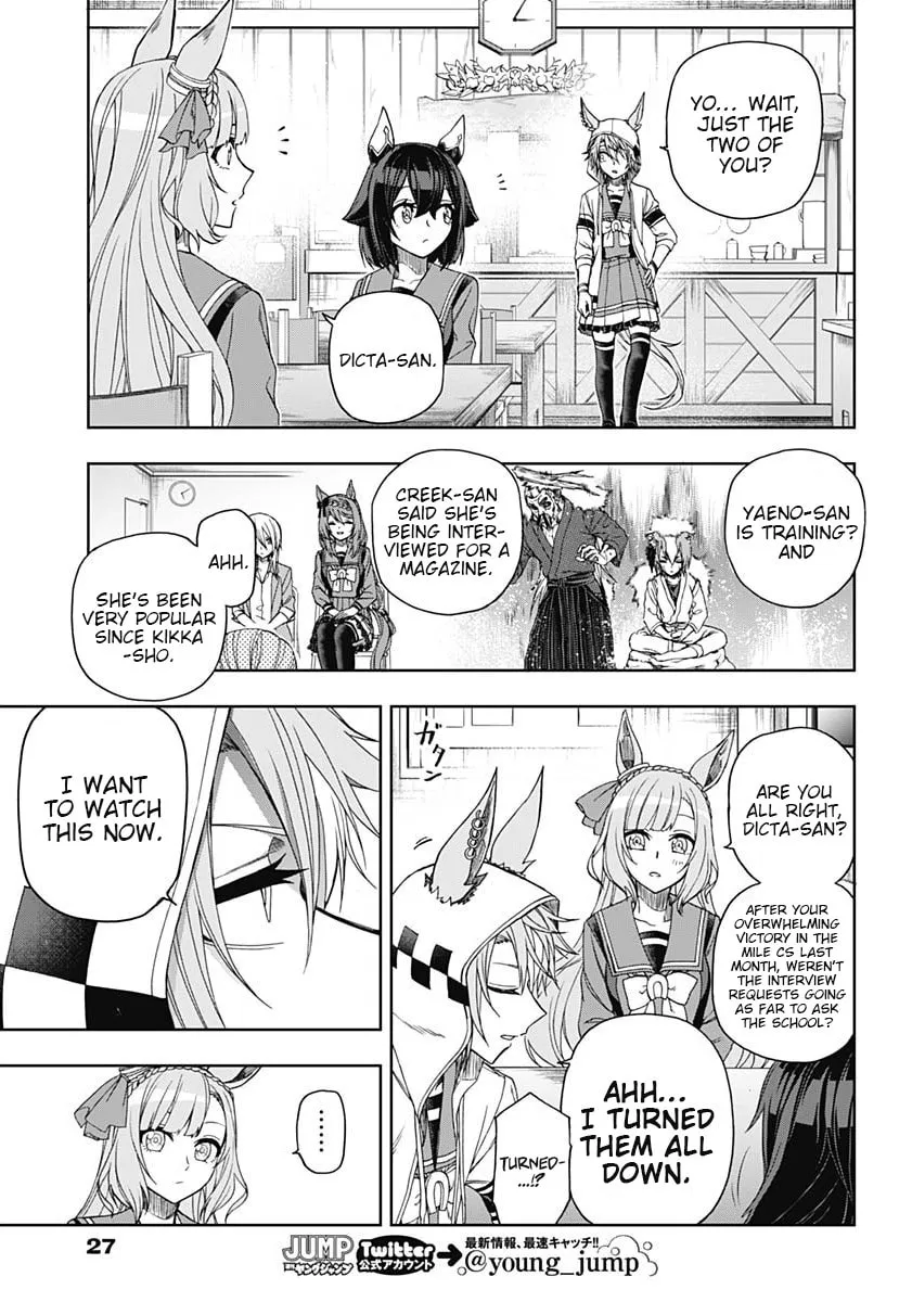 Uma Musume: Cinderella Gray Chapter 51 page 16 - 