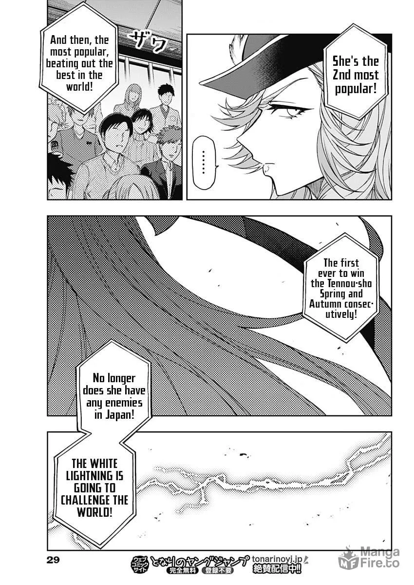 Uma Musume: Cinderella Gray Chapter 51 page 18 - 