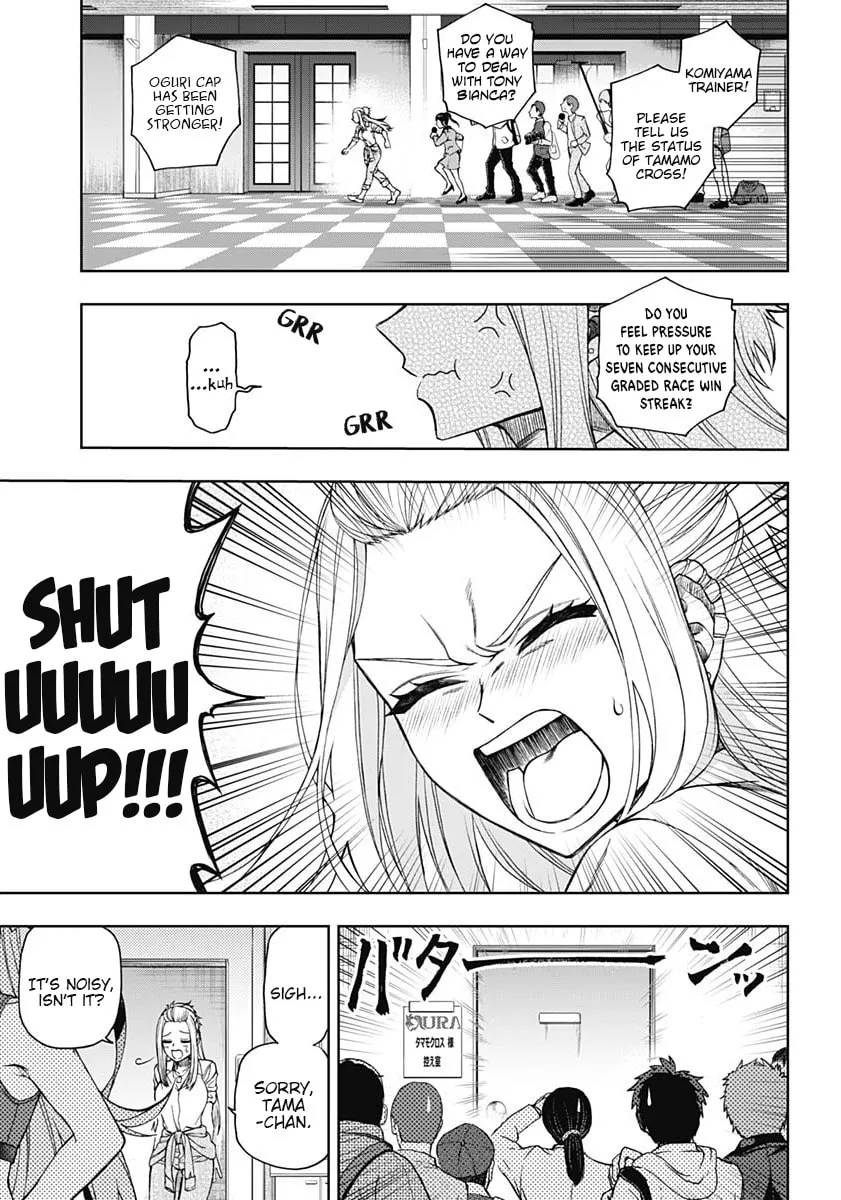 Uma Musume: Cinderella Gray Chapter 51 page 4 - 