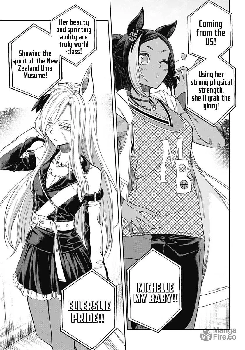 Uma Musume: Cinderella Gray Chapter 51 page 10 - 
