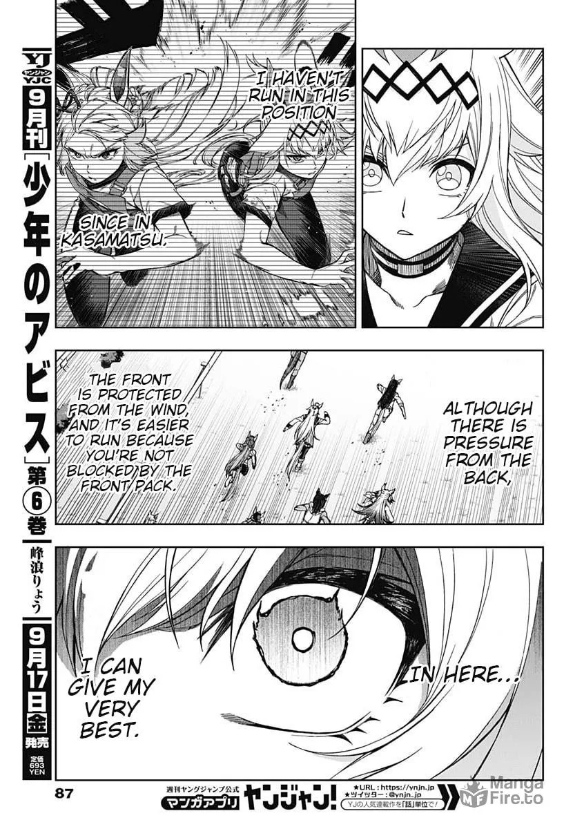 Uma Musume: Cinderella Gray Chapter 52 page 12 - 