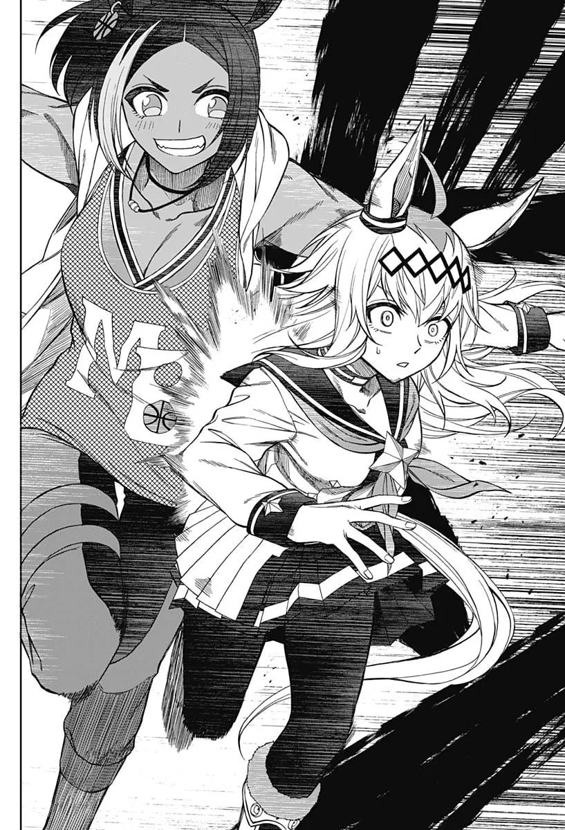 Uma Musume: Cinderella Gray Chapter 52 page 13 - 