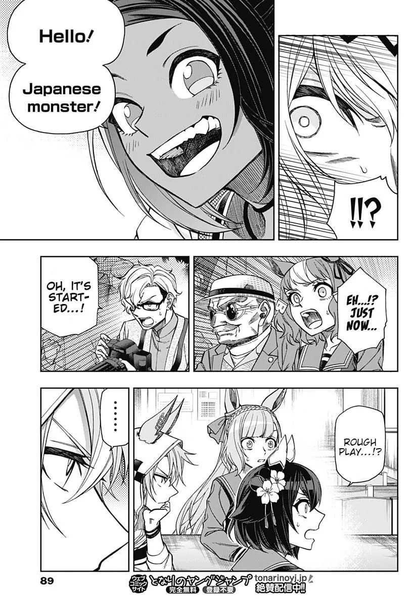 Uma Musume: Cinderella Gray Chapter 52 page 14 - 