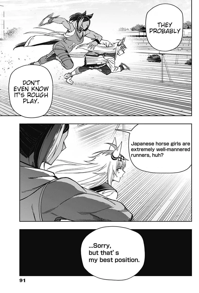 Uma Musume: Cinderella Gray Chapter 52 page 16 - 