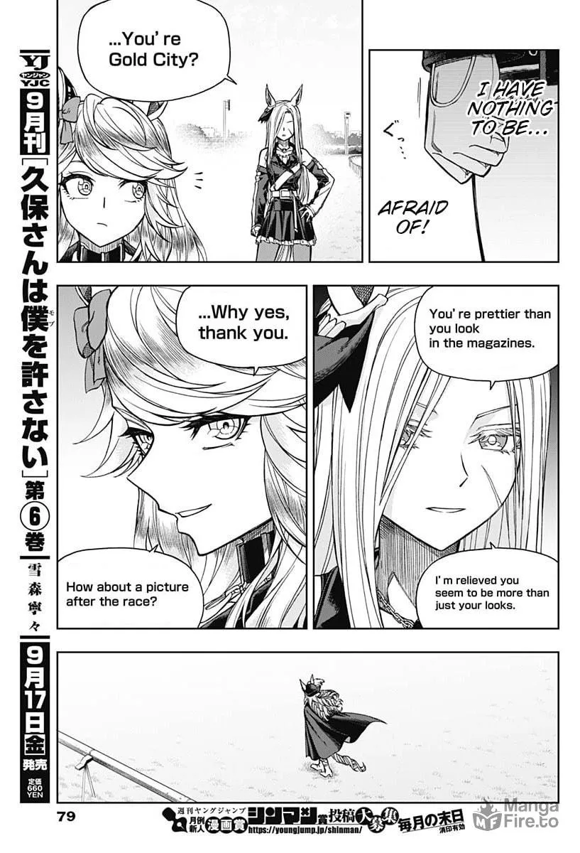 Uma Musume: Cinderella Gray Chapter 52 page 5 - 
