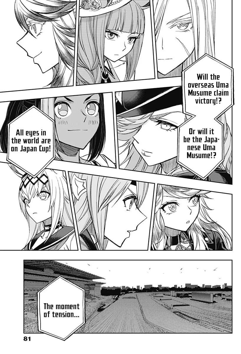 Uma Musume: Cinderella Gray Chapter 52 page 7 - 