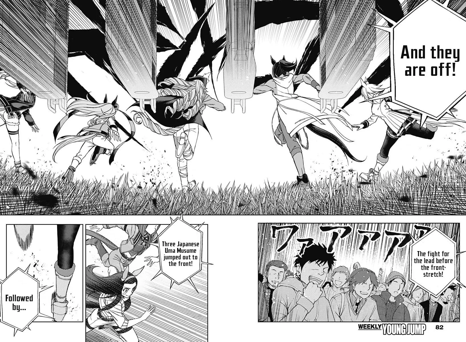 Uma Musume: Cinderella Gray Chapter 52 page 8 - 