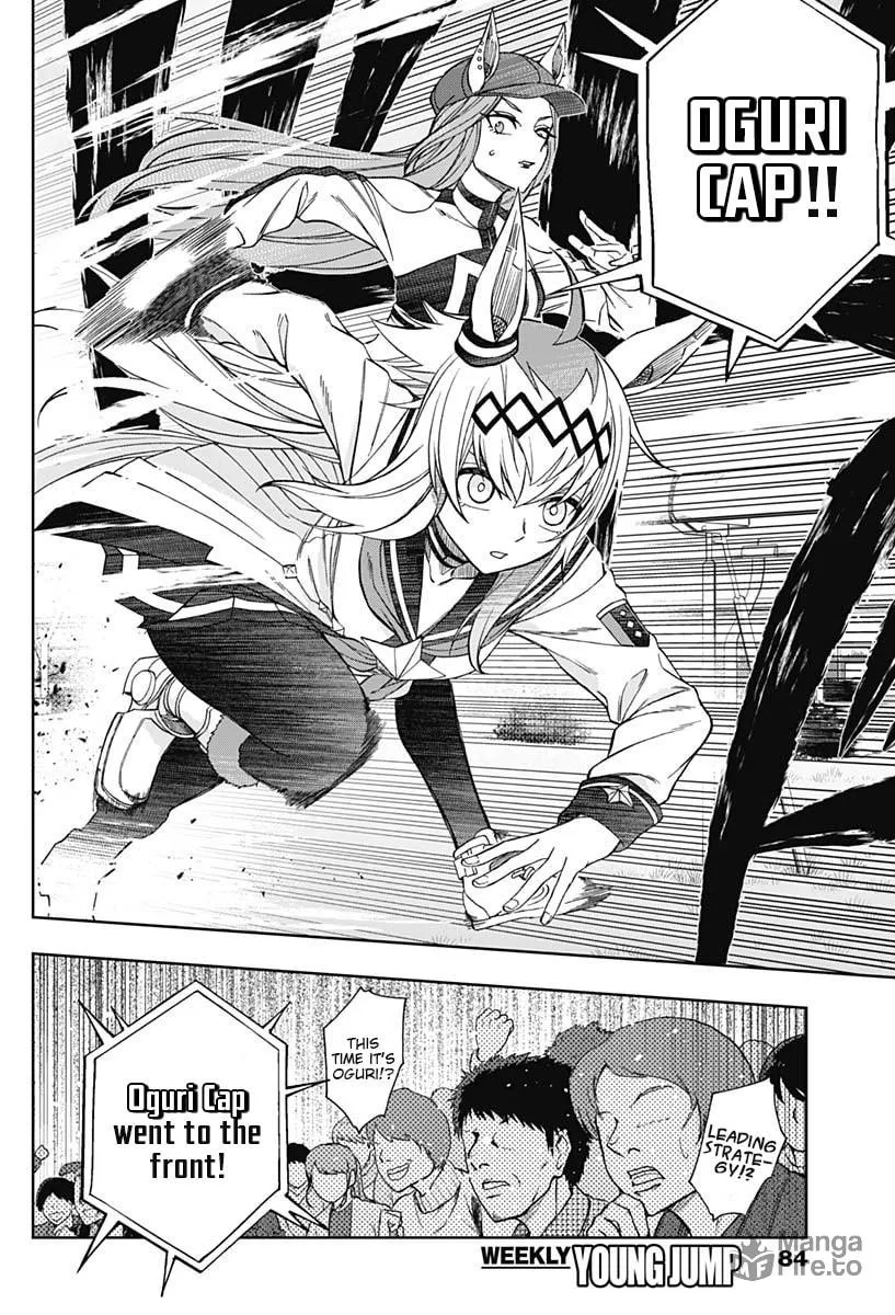 Uma Musume: Cinderella Gray Chapter 52 page 9 - 