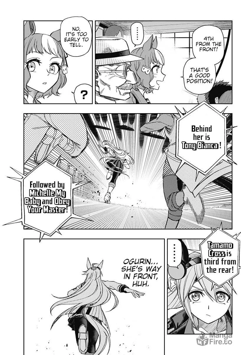 Uma Musume: Cinderella Gray Chapter 52 page 10 - 