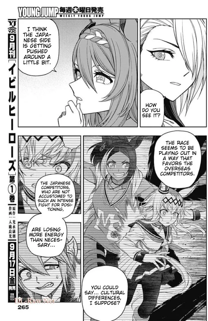 Uma Musume: Cinderella Gray Chapter 53 page 11 - 