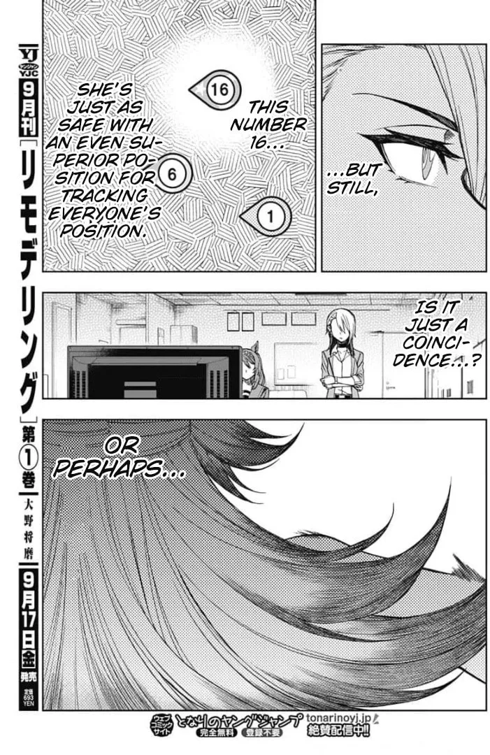 Uma Musume: Cinderella Gray Chapter 53 page 13 - 