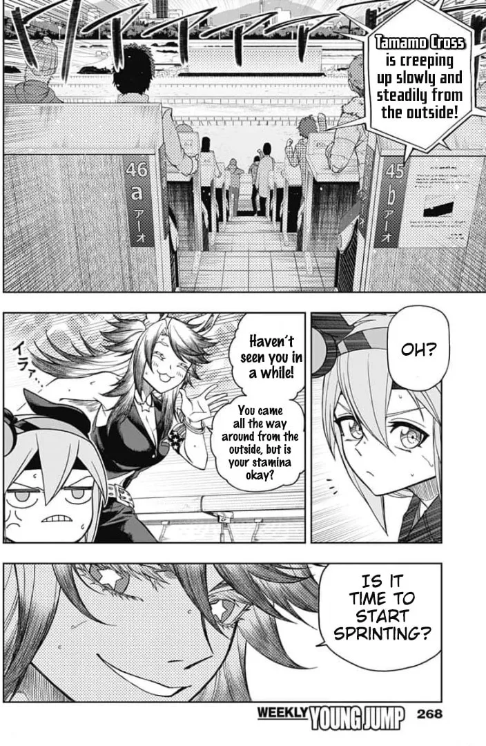 Uma Musume: Cinderella Gray Chapter 53 page 14 - 