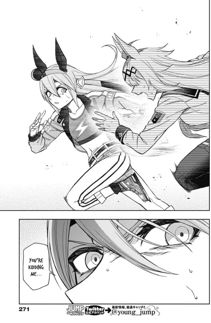 Uma Musume: Cinderella Gray Chapter 53 page 17 - 