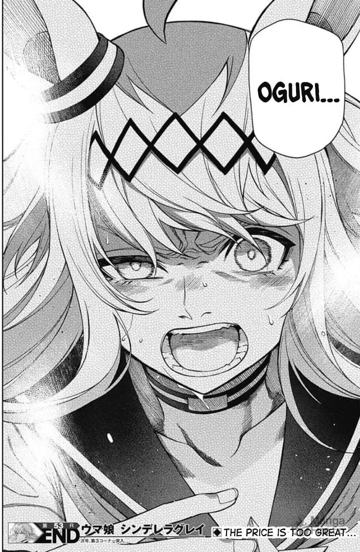 Uma Musume: Cinderella Gray Chapter 53 page 18 - 