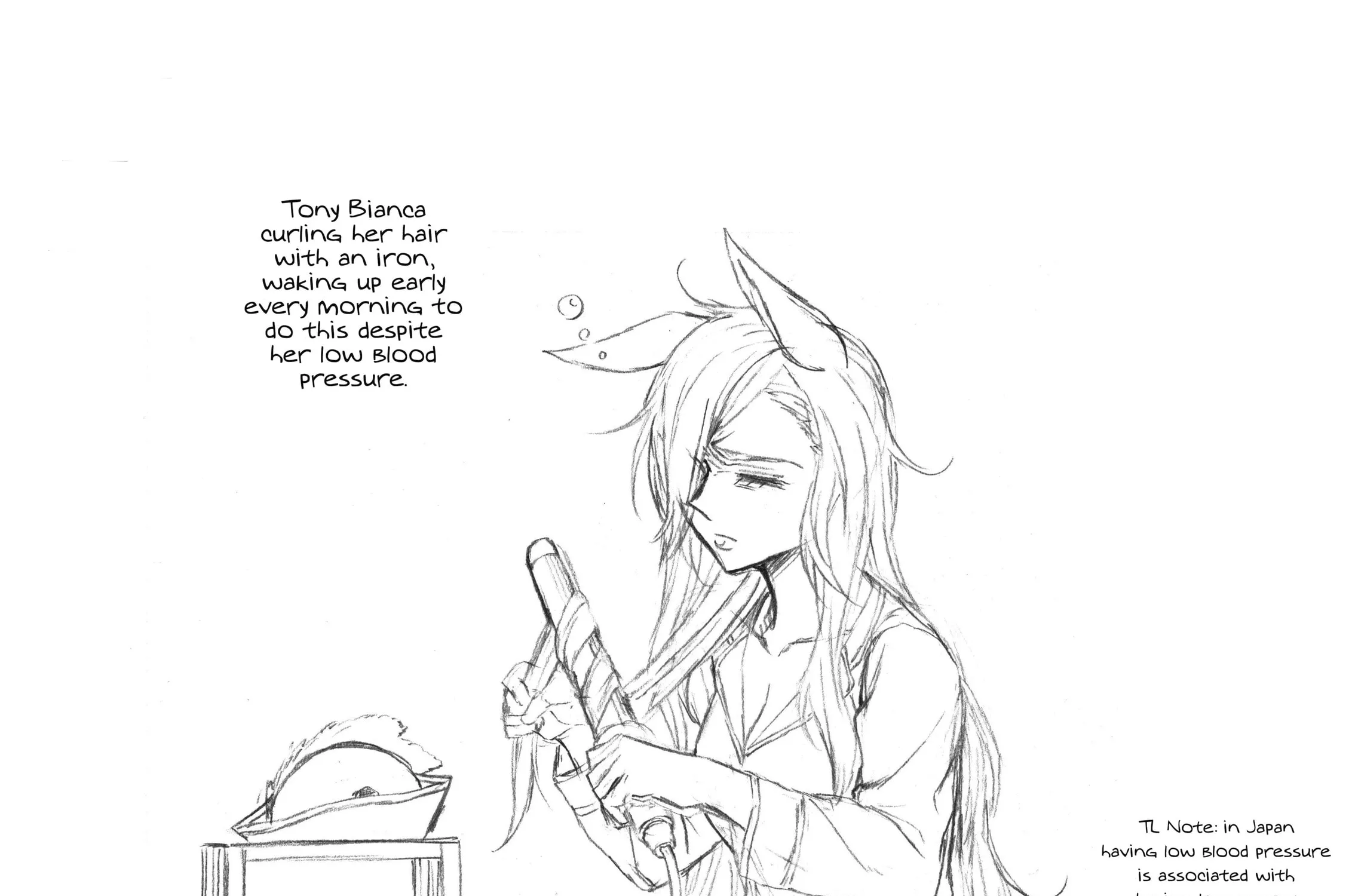 Uma Musume: Cinderella Gray Chapter 53 page 19 - 