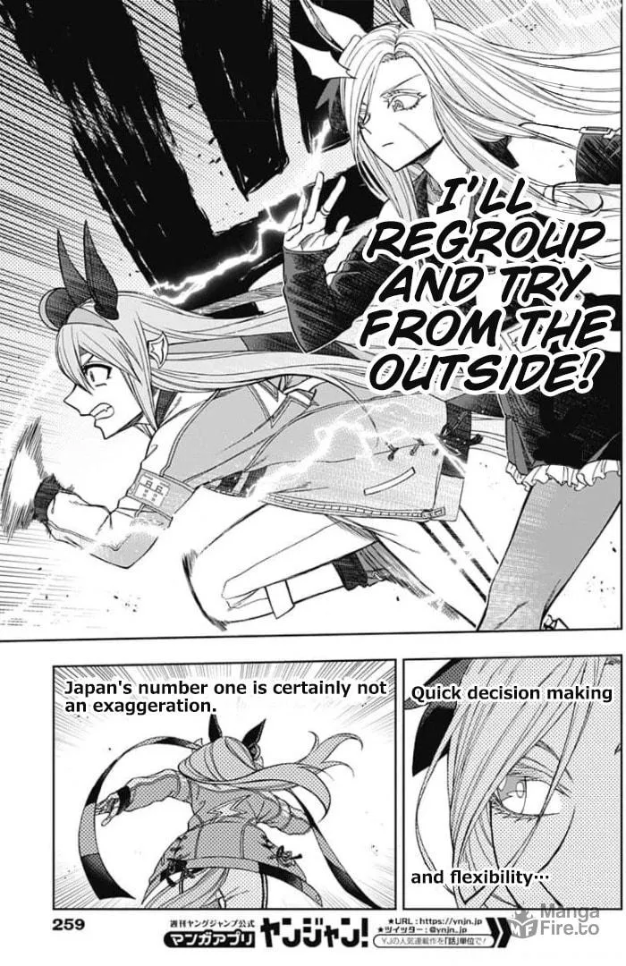 Uma Musume: Cinderella Gray Chapter 53 page 5 - 
