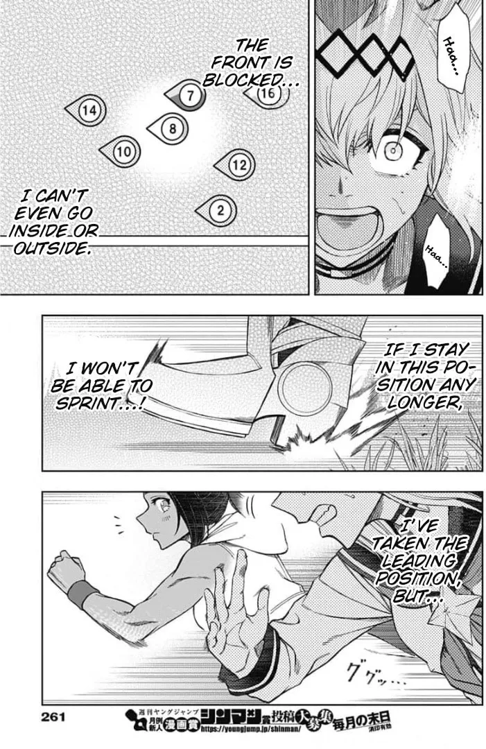 Uma Musume: Cinderella Gray Chapter 53 page 7 - 