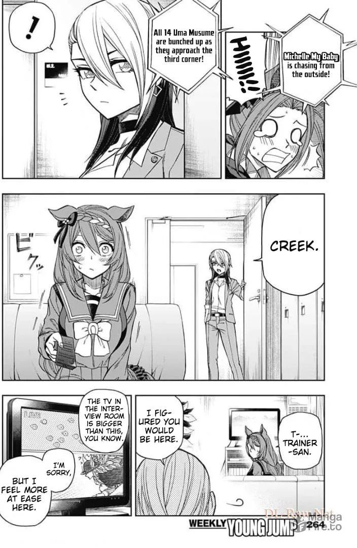 Uma Musume: Cinderella Gray Chapter 53 page 10 - 